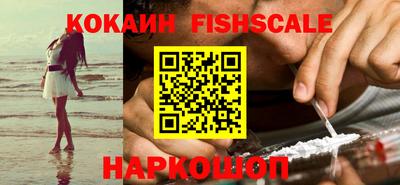 прущий лед Аргун