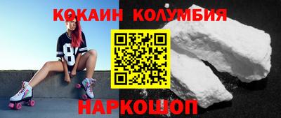 мескалин Апрелевка