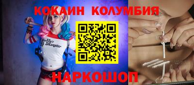 мескалин Апрелевка