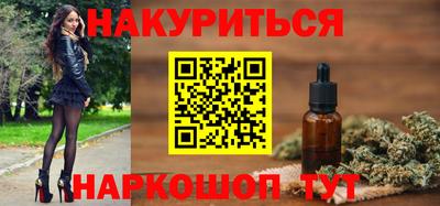 прущий лед Аргун