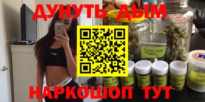 прущий лед Аргун