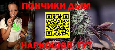 мескалин Апрелевка