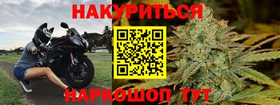 прущий лед Аргун