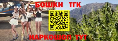 мескалин Апрелевка