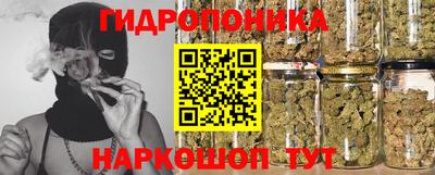 MDMA Апшеронск