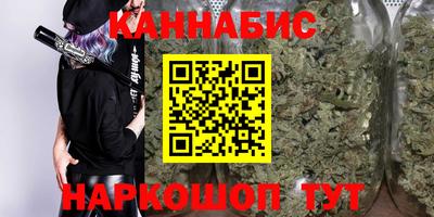 MDMA Апшеронск