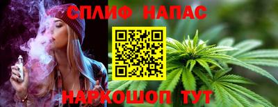 прущий лед Аргун