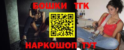 прущий лед Аргун