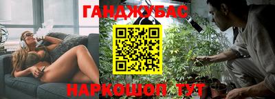 прущий лед Аргун