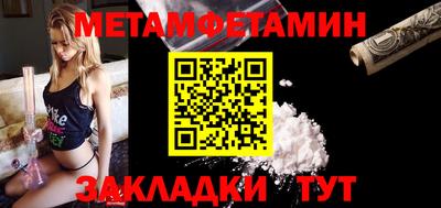 MDMA Апшеронск