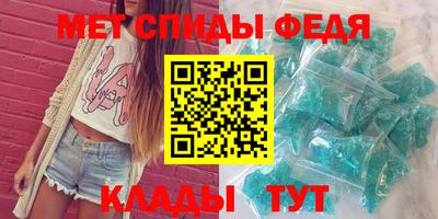 прущий лед Аргун