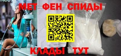 прущий лед Аргун