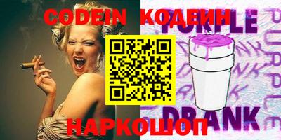 MDMA Апшеронск