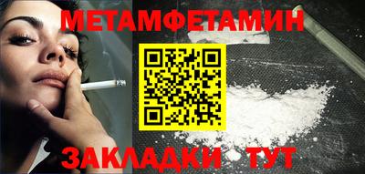 прущий лед Аргун