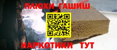 мескалин Апрелевка