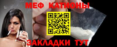 мескалин Апрелевка