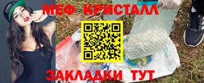 прущий лед Аргун